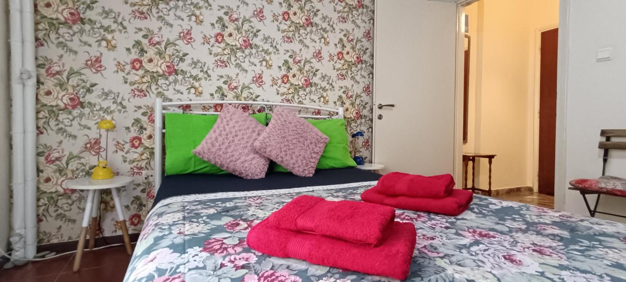 Appartement Floral Tribute *